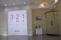 贝特淋浴房2015上海厨卫展完美收官