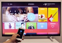KKTV电视超级语音控 想看电视说出来