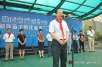 陕西首个少儿篮球苗子孵化基地落户宝鸡高新一小和高新三小