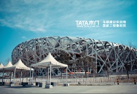 奥运冠军王濛钟情鸟巢指定品牌TATA木门
