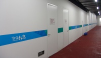 奥运冠军王濛钟情鸟巢指定品牌TATA木门