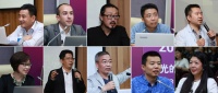 2015亚洲照明艺术论坛：一个超智慧的杰作