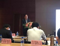 莱克董事长当选质检协会执行理事长