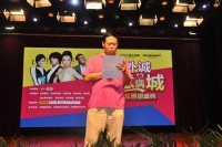 四大明星十万件爆款 城外诚20周年庆太任性