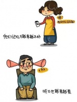 6月20.21日春天店十年大风暴震撼来袭  人生太短明白太晚 趁年轻“装修”家吧