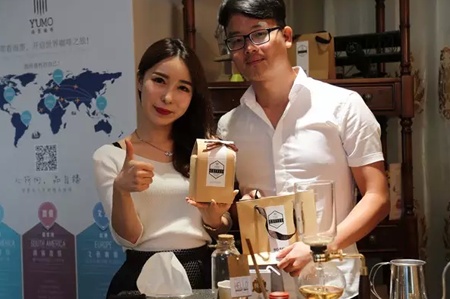 雨墨私人定制咖啡吸引韩国明星关注