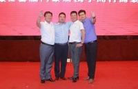 强强联手 共铸航母 携手同行 从此一家——居然之家晋城店&喜临门家居联谊会