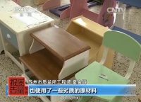 近四成板式儿童家具甲醛超标 胶黏剂为主因