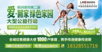 20位幸运儿新鲜出炉，快来看看有你吗！