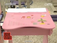 近四成板式儿童家具甲醛超标 胶黏剂为主要成因