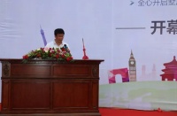 北京·国际顶尖别墅装修博览会圆满落幕