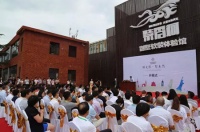 北京·国际顶尖别墅装修博览会圆满落幕
