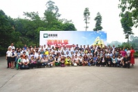 百余销售精英参观吉象木业环保工厂