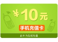 6月重磅大事件，百份大礼送给胆大者!