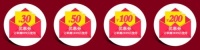 6月重磅大事件，百份大礼送给胆大者!