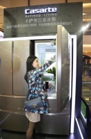 卡萨帝“金杆粉丝”活动吸引千余用户参与