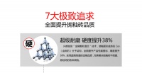 疯卖的原因：由内而外让人尖叫