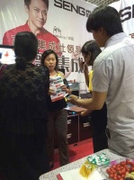 森歌集成灶参加辽宁大连城市团购网活动