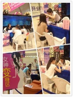 居然之家太原河西店“女神当家日”活动完美收官！