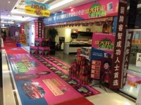 盛享衣柜十大品牌 箭牌衣柜零醛风暴