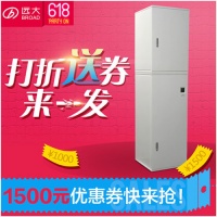 远大空品抗霾阻击战赢医疗级空气护卫免单权