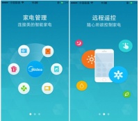 美的携手京东，站在巨人肩膀上的智能化