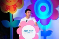 众筹突破50万 奥克斯儿童空调持续火热
