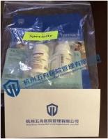 北京患者去印度Sovaldi索非布韦治疗经历