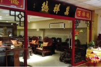 北京经销商：多家拿货用价格冲开销路