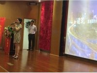 依来德吉安营销中心开业暨品牌盛会举行