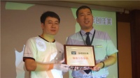 2015年纪念世界环境日践行绿色生活系列活动