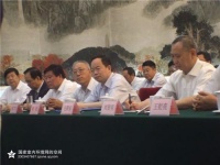 2015年纪念世界环境日践行绿色生活系列活动