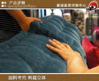 评测：爱依瑞斯拉齐奥 色彩家居的最佳诠释