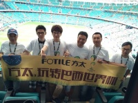 方太品质之旅第十季 与你同行邂逅米兰