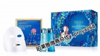 珀莱雅珀莱雅微商代理价格 招全国代理商