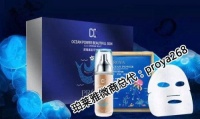 珀莱雅珀莱雅微商代理价格 招全国代理商