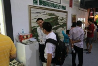 蒙娜丽莎瓷砖亮相第十一届深圳文博会