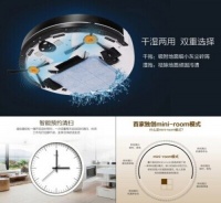 科沃斯618劲爆促销，地宝魔卡重礼吸睛