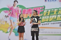“精彩好生活”惊现宁波  “让爱更放心”漆彩甬城