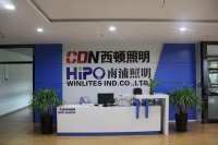 西顿“牵手”南浦照明 全面发力户外照明