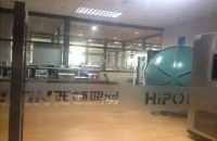 西顿“牵手”南浦照明 全面发力户外照明