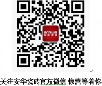 看《侏罗纪世界》 开启石尚之旅