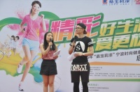嘉宝莉”精彩好生活，让爱更放心“惊现宁波