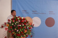 “浓情逸墅 浪漫一生”英伦风情品鉴会 浓情启幕