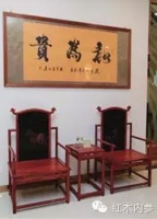 南博会上吸睛的志文木业金漆透丝雕禅椅