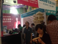 帅丰集成灶山东威海活动26单完美收官