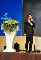 跨界的火花冠军磁砖设计师盛典成功举办