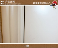 博亮木门 看看是不是你的菜？