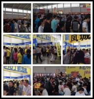 这个六月属于圣象，华夏大地竞展圣象力量