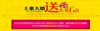 京东618：空气炸锅299元疯抢三日引爆江湖